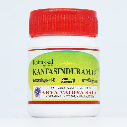 Kottakkal Kantasinduram Powder 0.01 Ounce (Pack of 1)