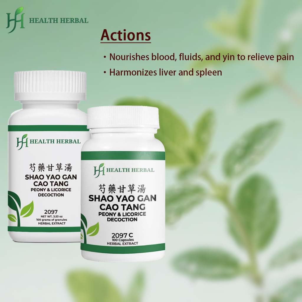 Health Herbal Shao Yao GanCao Tang/Peony & Licorice Decoction Powder, 3.53