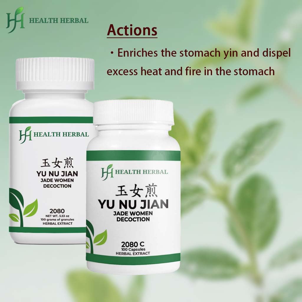 Health Herbal Yu Nu Jian/Jade Women Decoction Powder 3.53 Ounce