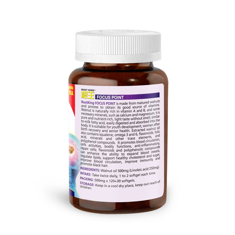 ROOT KING Focus Point Softgel 1