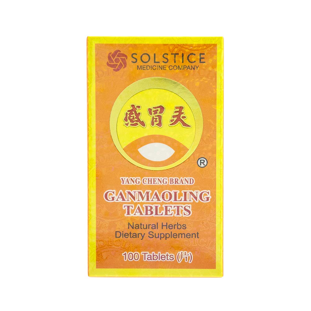 YISHIDA Gan Mao Ling Tablets 100 Count