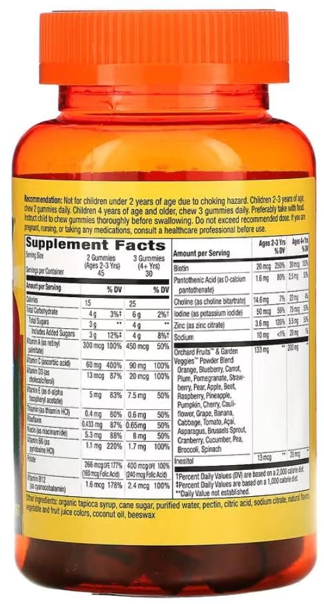 Nature's Way Alive! Children's Premium Gummy Multivitamin, 180 Gummies