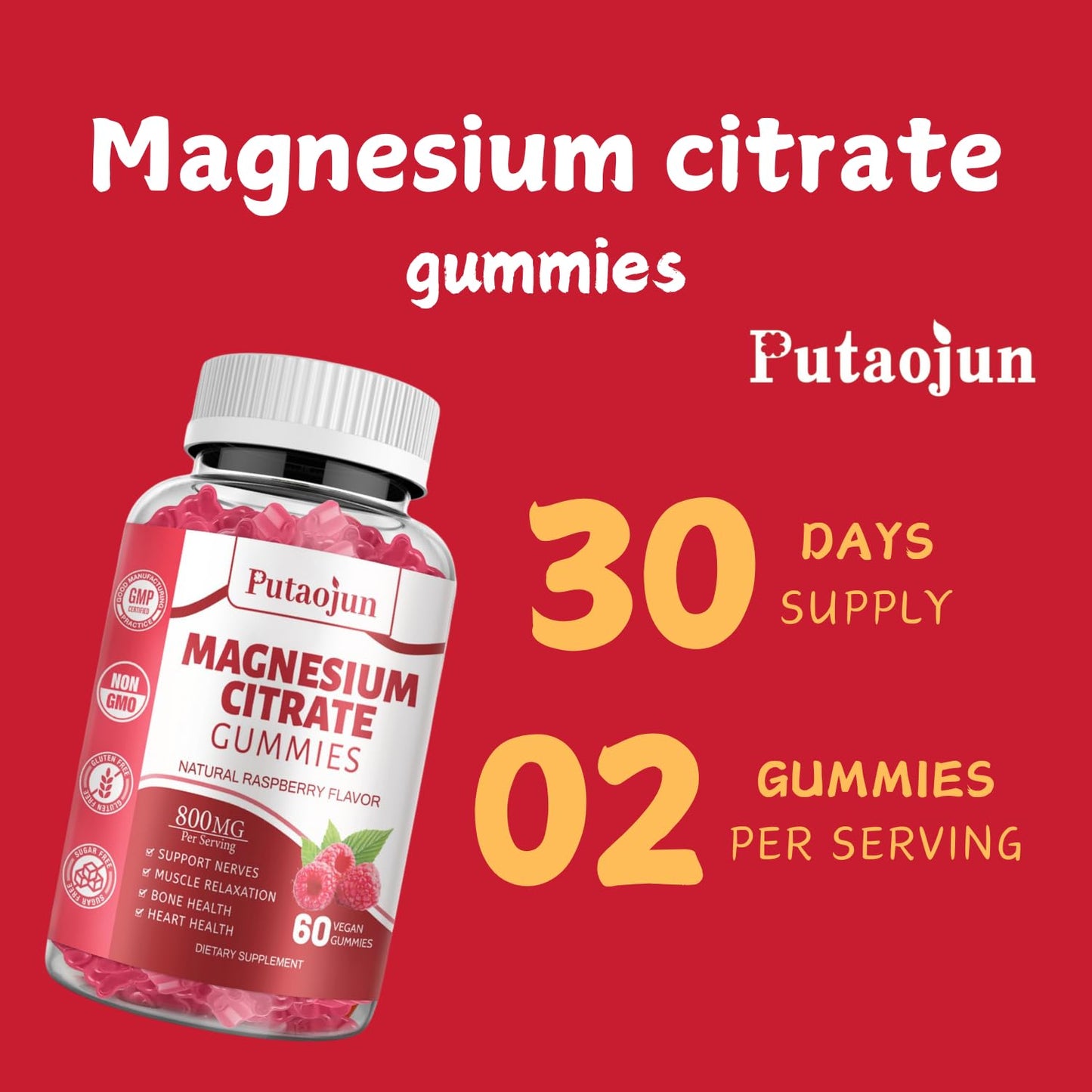 Putaojun Magnesium Citrate Gummies 120 Count
