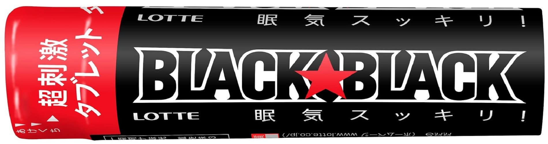 Lotte Black Black Tablet, 10 Tablets
