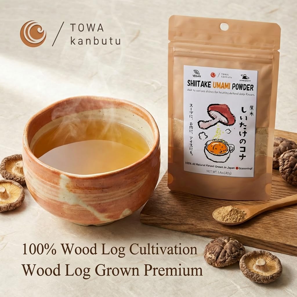 Towa Kanbutu Japanese Shiitake Umami Powder 1.4 oz