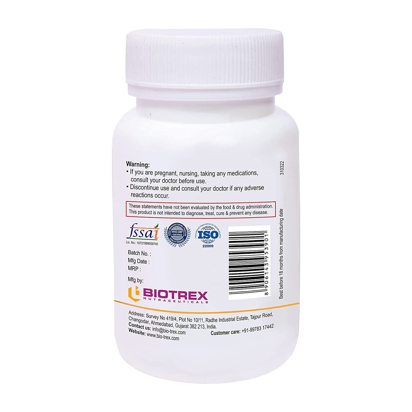 Verem Vitamin B12 with B1, B5, B6, B9(Folic Acid), Alpha Lipoic Acid ALA & Inositol Supplements, 60 Tablets