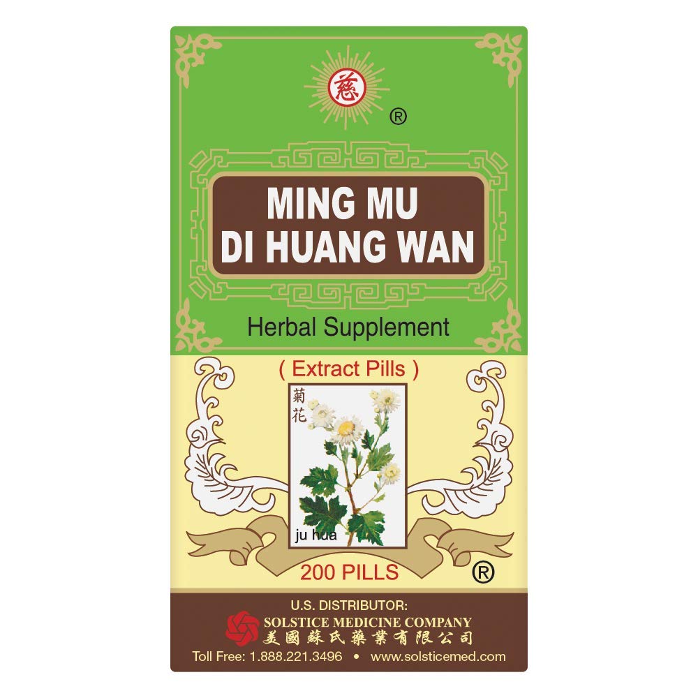 Solstice Medicine Company Ming Mu Di Huang Wan Herbal Supplement Capsule, 200 Capsules