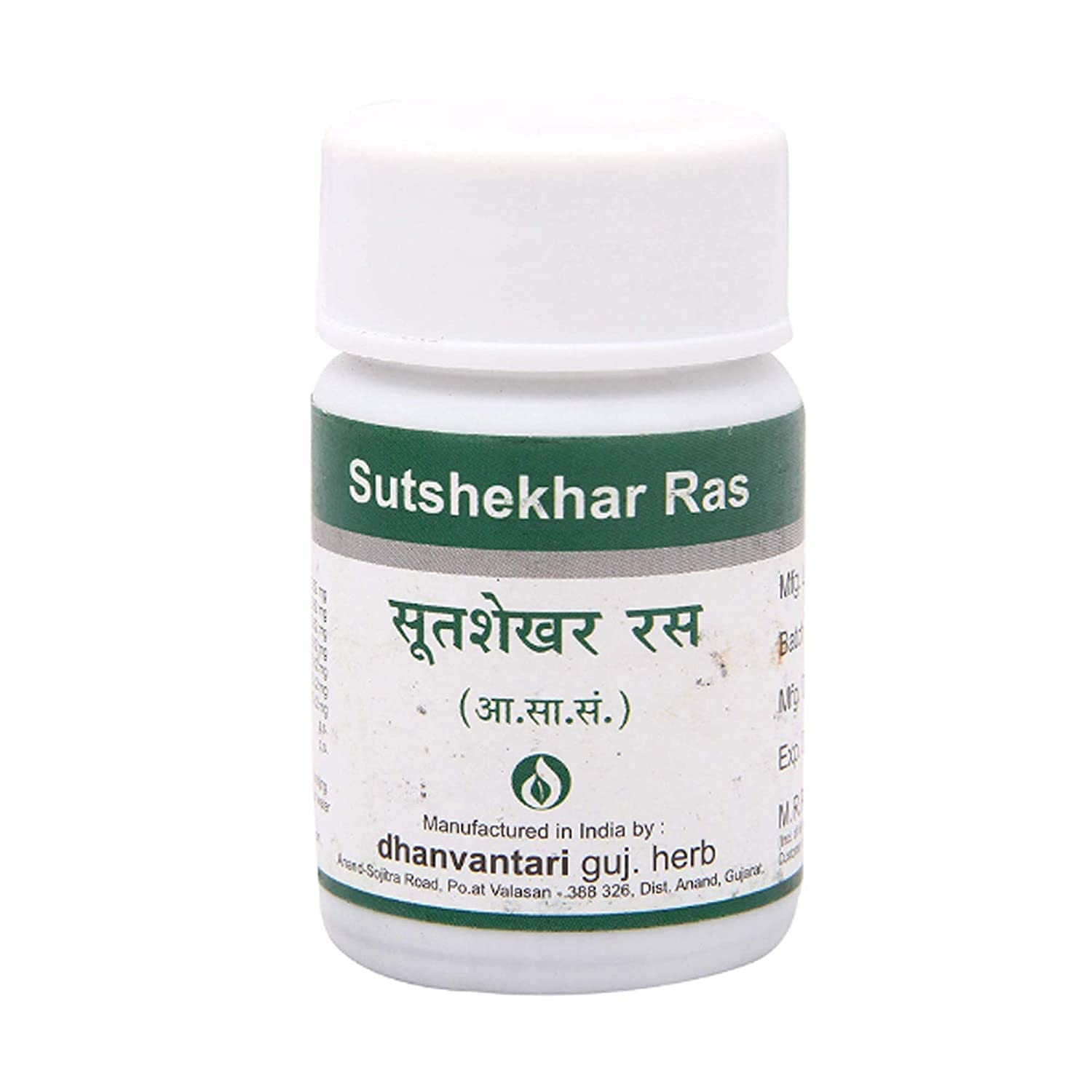 XLO A.K. Dhanvantari Sutshekhar Ras 120 Tablets