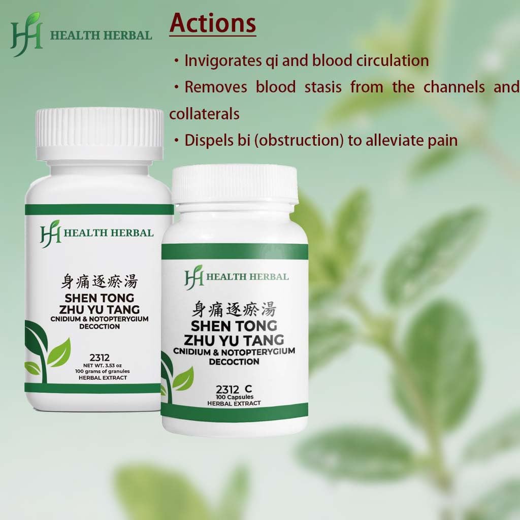 Health Herbal Shen Tong Zhu Yu Tang/Cnidium & Notopterygium Decoction Powder 3.53 Ounce