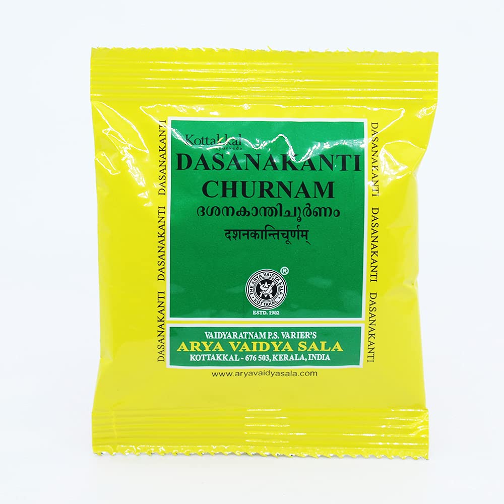 Kottakkal Dasanakanti Churnam Powder 0.3527 oz