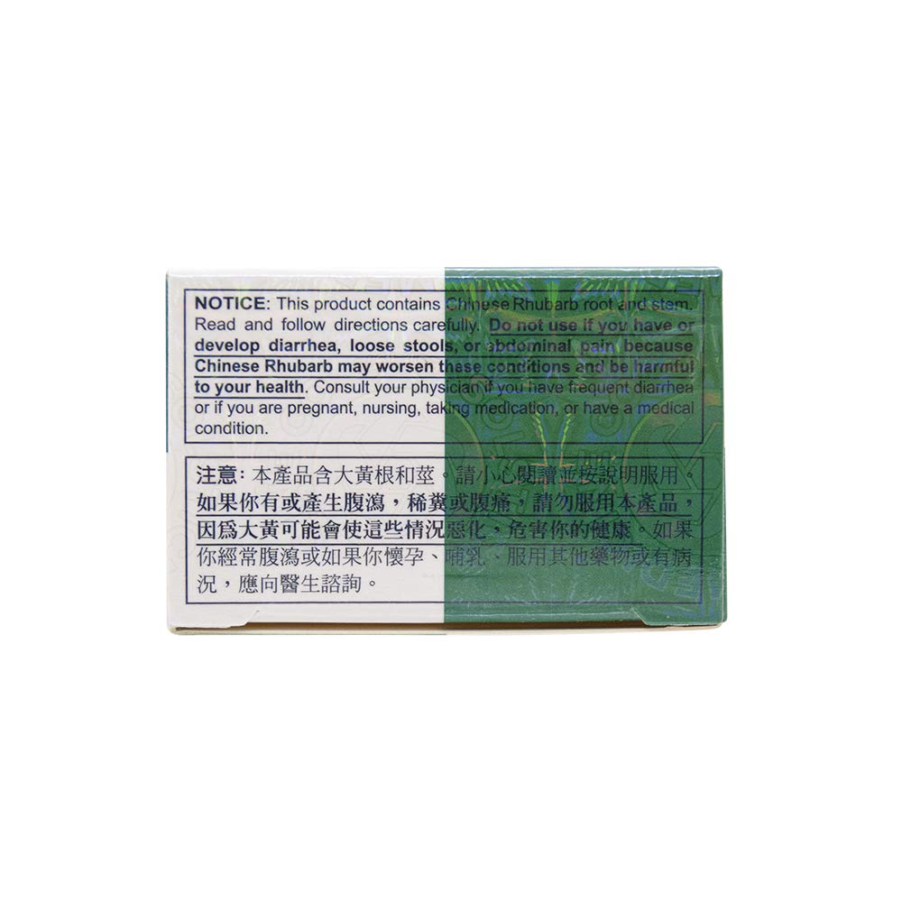 Great Wall Huang Lien Shang Ching Pien Herbal Supplement Tablets, 1 Tablet