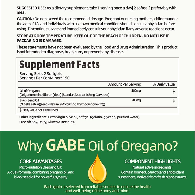 VitaCoeur Oil of Oregano 6000mg Capsules, 300 Capsules