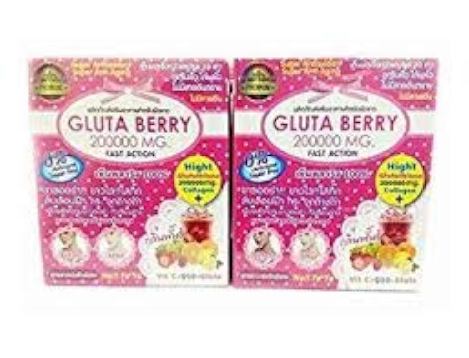 Gluta Berry Gluta Berry Capsule 1