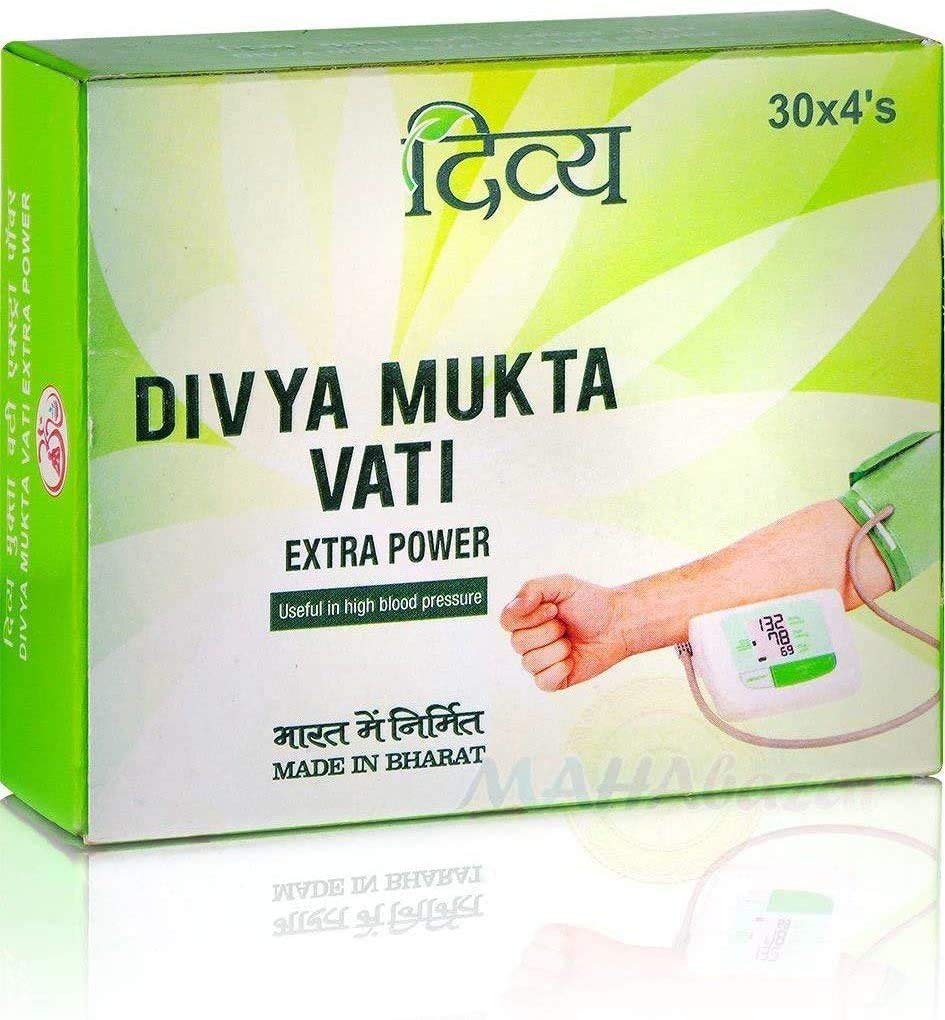 Patanjali Divya Muktavati, Extra Power Powder, 120 Count