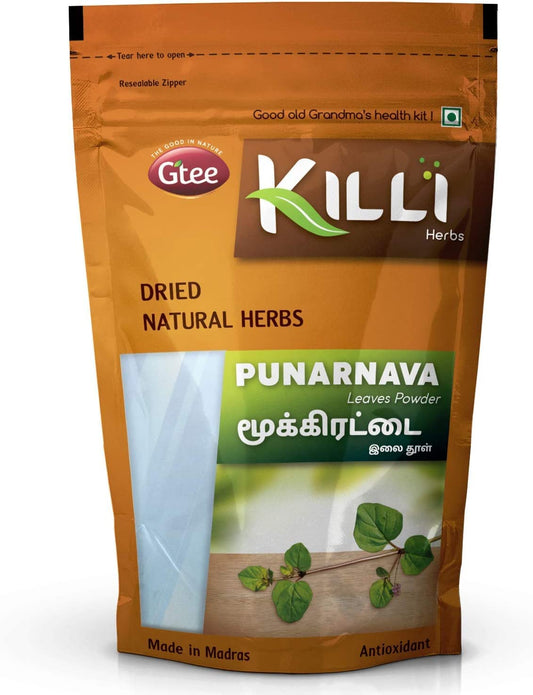 JOKE Punarnava Boerhavia diffusa Mookirattai Leaves Powder 3.52 oz