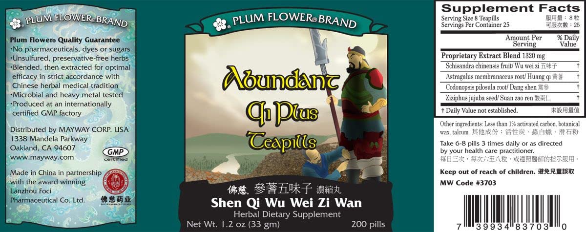 Plum Flower Abundant Qi Plus Teapills Shen Qi Wu Wei Zi Wan Tablet, 1 Tablet