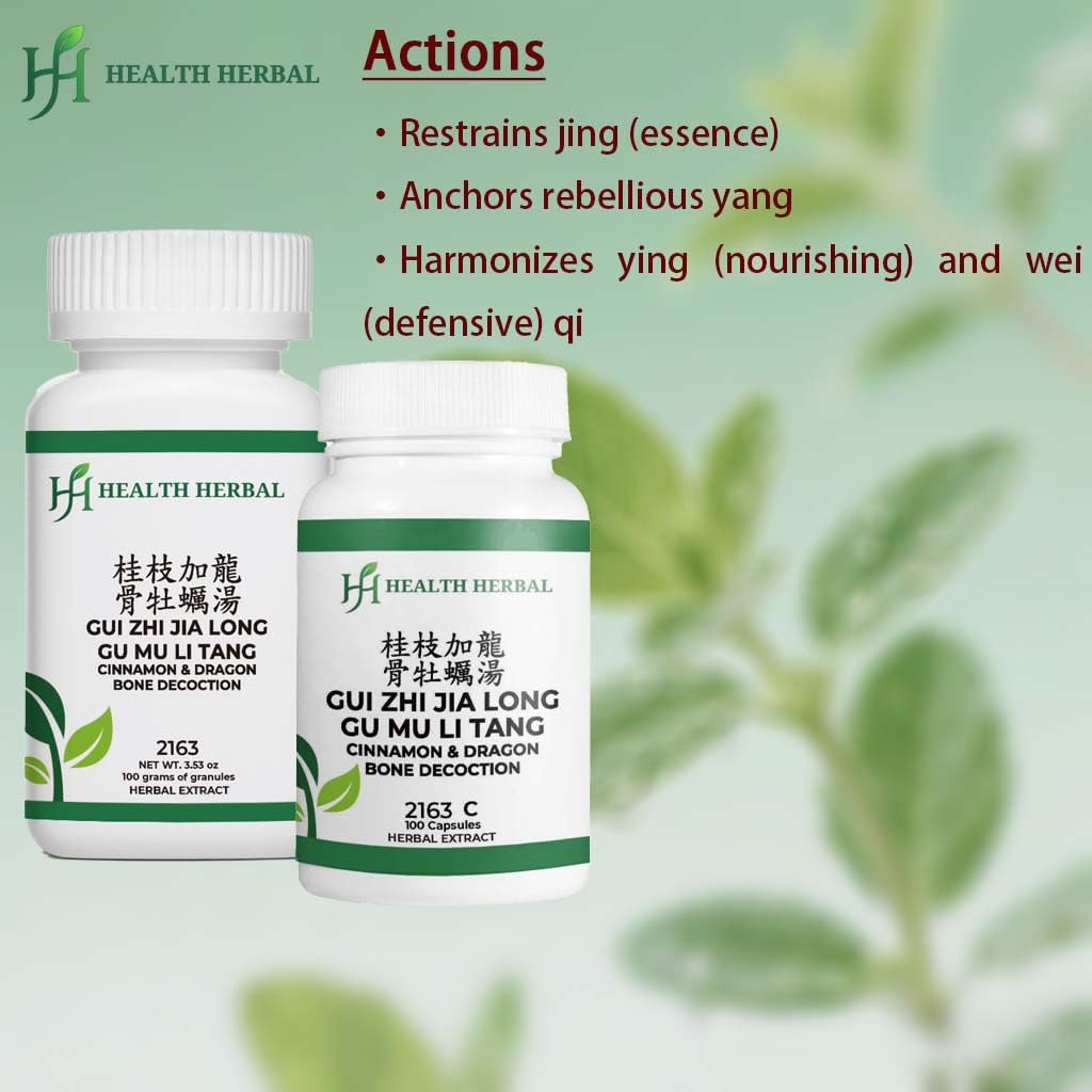 Health Herbal GUI Zhi Jia Long Gu Mu Li Tang Cinnamon & Dragon Bone Decoction Powder 3.53