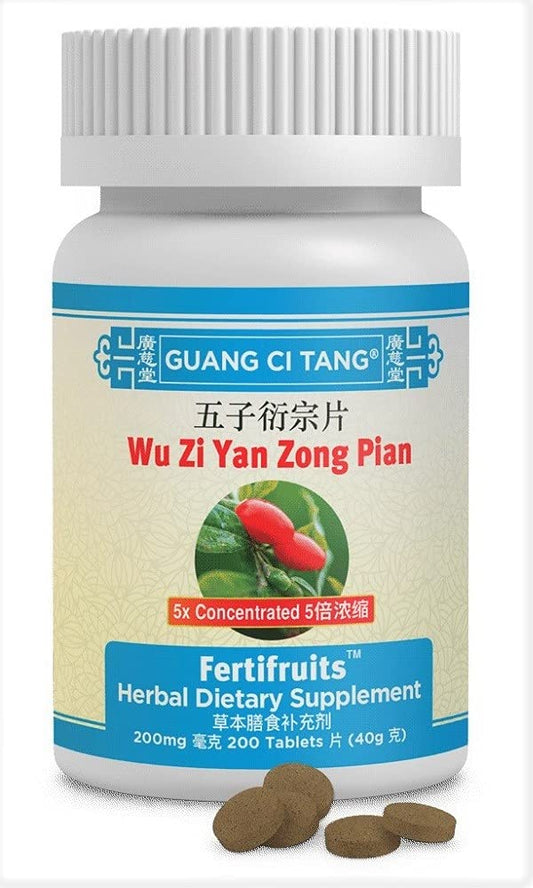 Guang Ci Tang Wu Zi Yan Zong Pian (Fertifruits) 200 mg Tablets, 200 Count