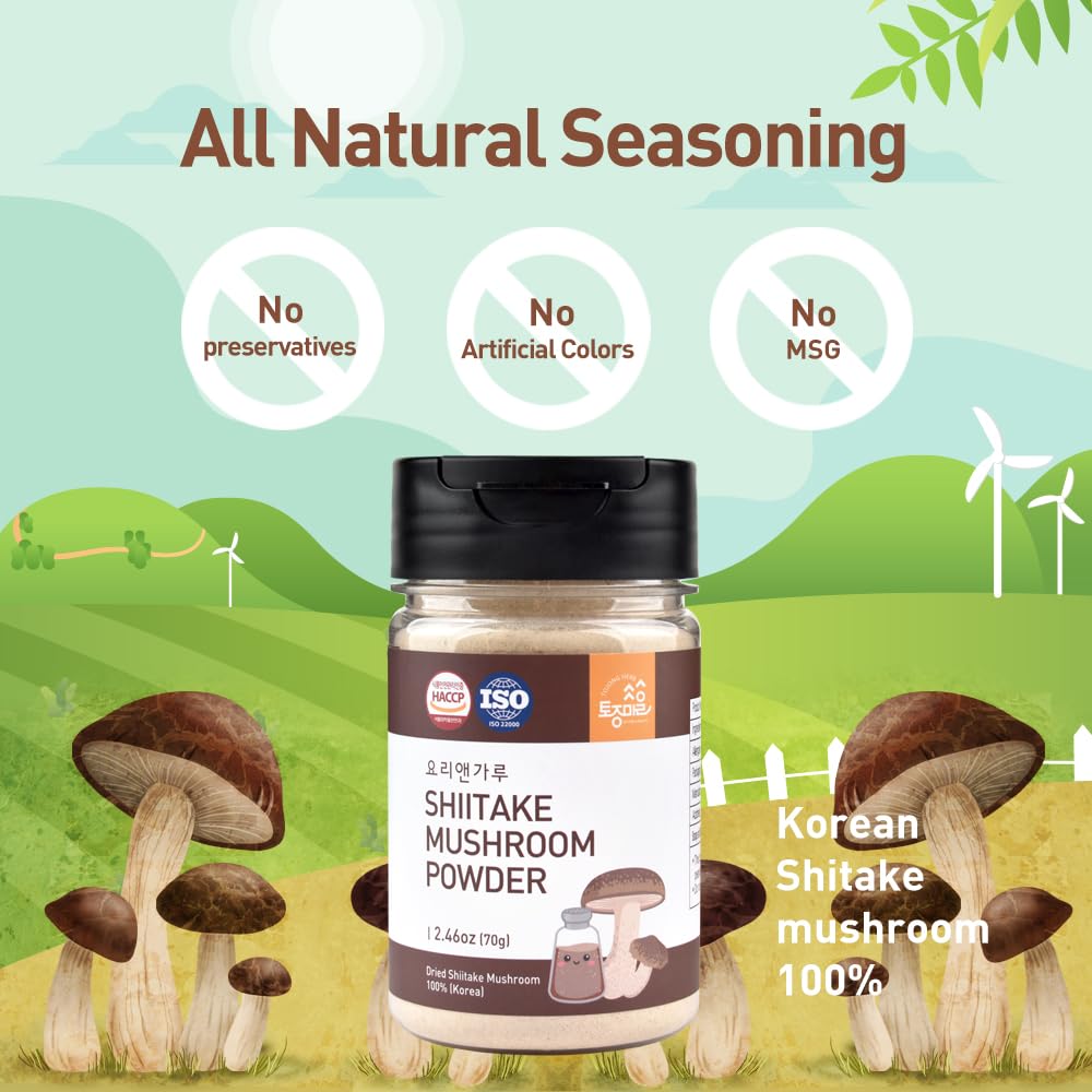 TOJONGHERB Shitake Mushroom Powder 2.46 oz