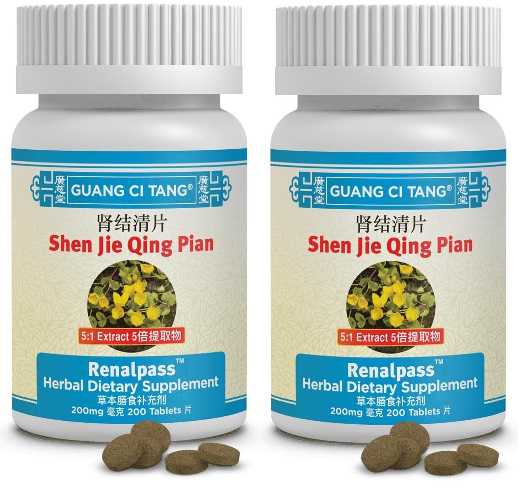 Guang Ci Tang Tablets & Teapills Li Shui Pai Shi Pian Tablets 400
