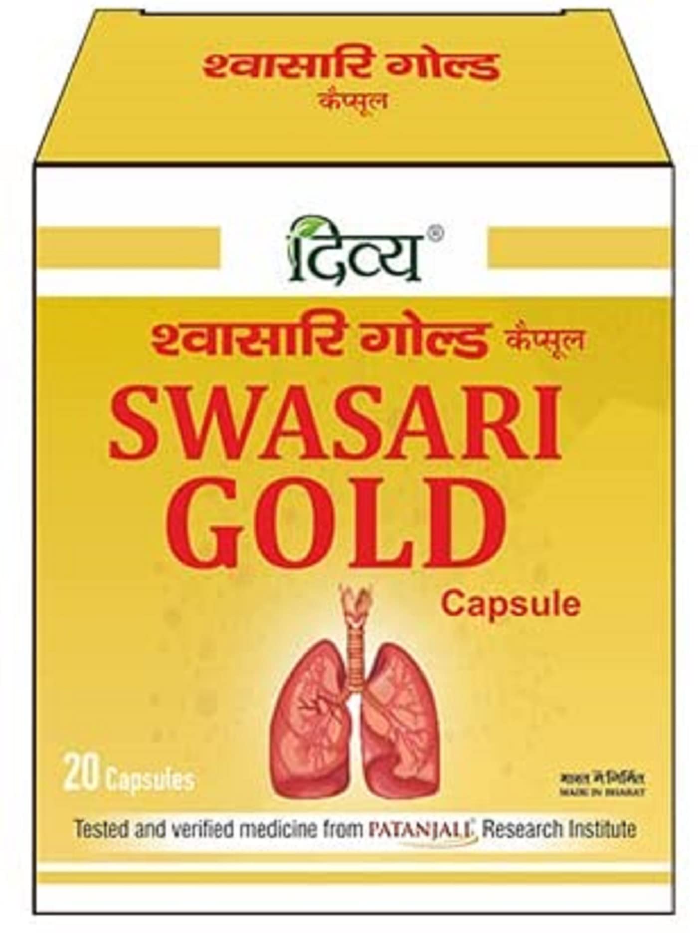 Generic Patanjali Divya Swasari Gold Capsule 1 Count