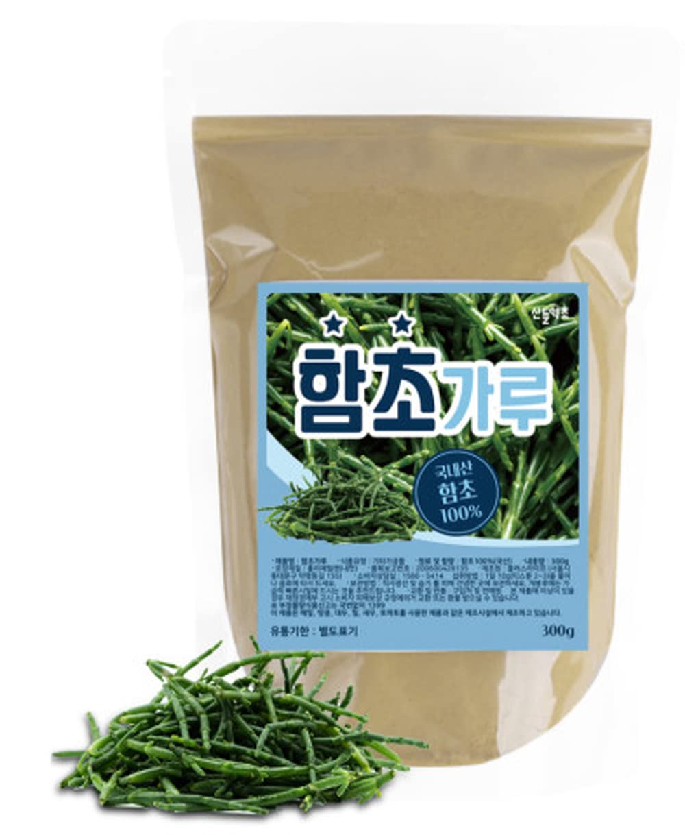 PALPLUS Organic Natural Pure Glasswort (Samphire, Salicornia Herbacea) Extract Powder, 1 Count