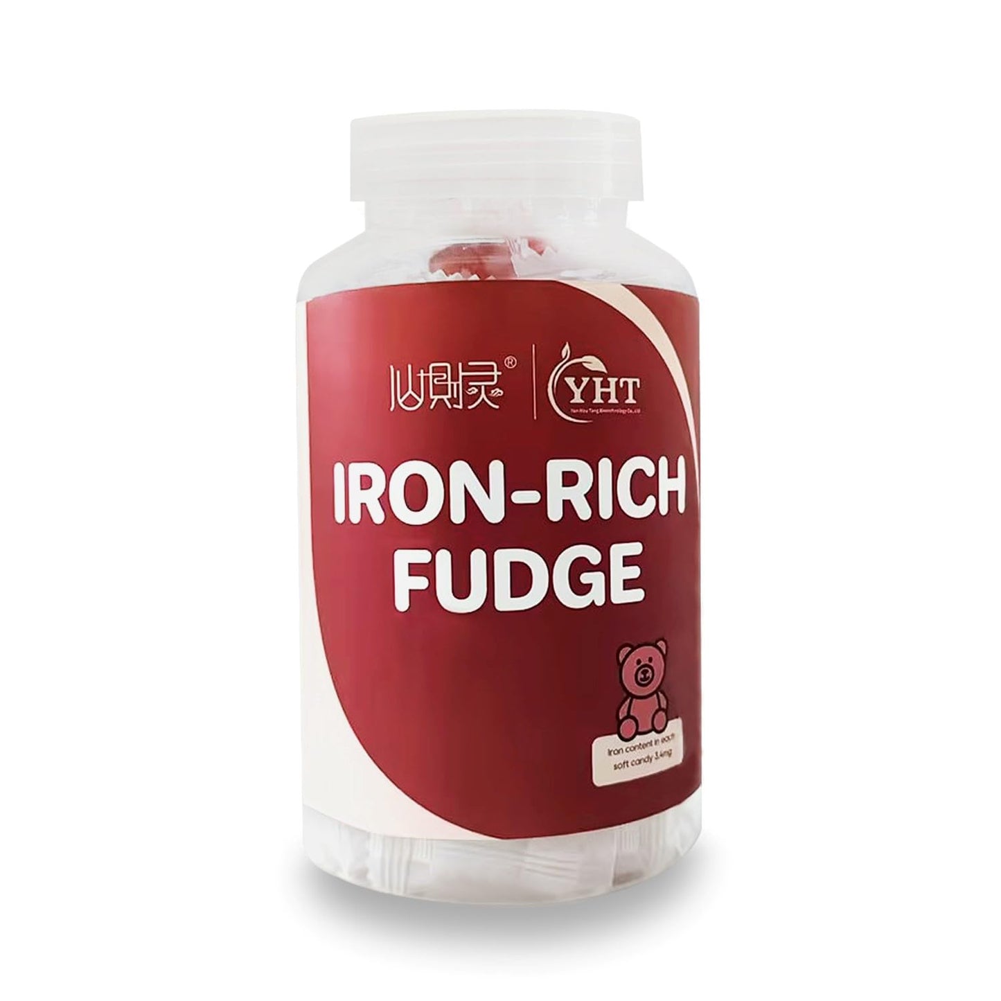 Eilin YHT Iron Gummies with Zinc and Multivitamins A C B6 B12 Folate - 30 Gummies