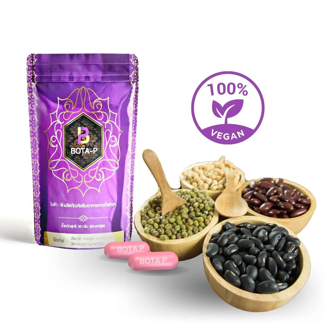 BOTA Bota-P Hydrolyzed Whey Protein, Vegan, Plant Based, No Dairy, Gluten, Soy or Added Sugar, Non-GMO, 60 Capsules