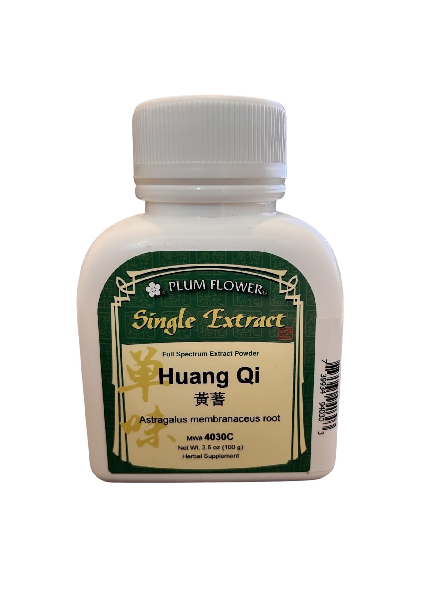 Plum Flower Astragalus Membranaceus Root Extract Powder, 3.53 oz