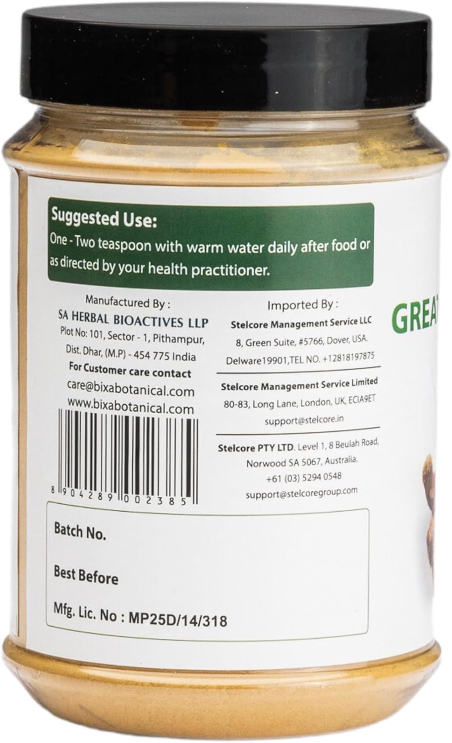 bixa BOTANICAL Greater Galangal Root Powder 7 oz