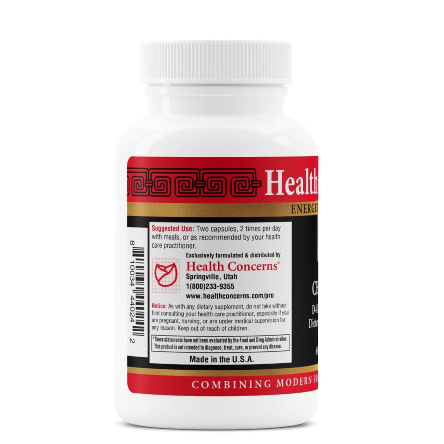 Health Concerns D-Chiro Inositol Capsule Supplement, 60 Capsules