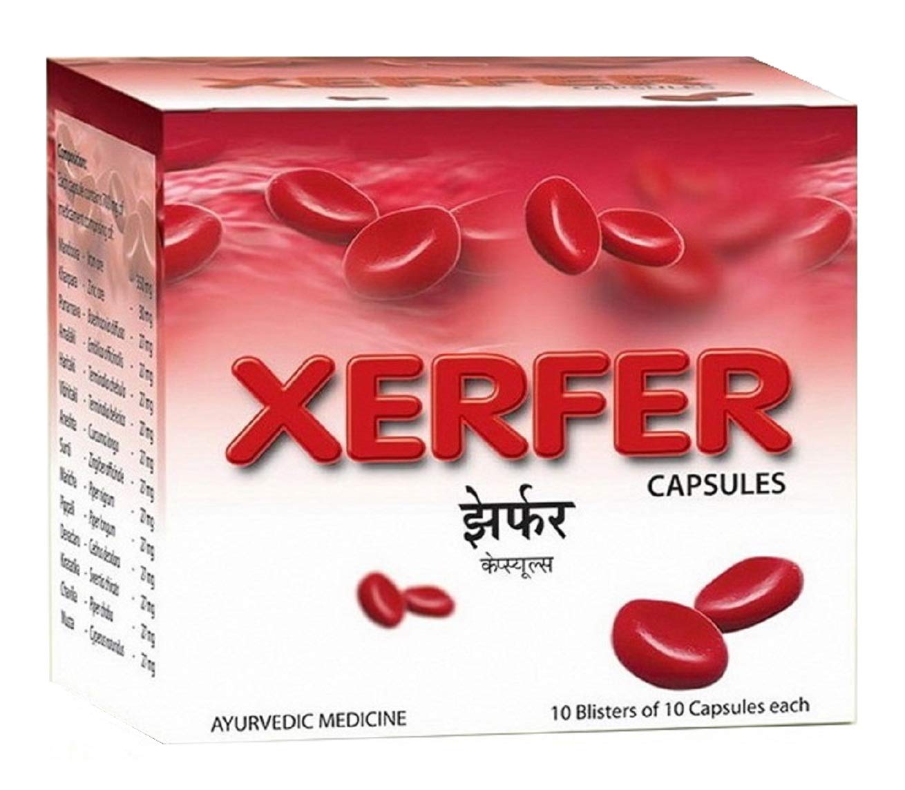 AVN Xerfer Capsules, 1 Count