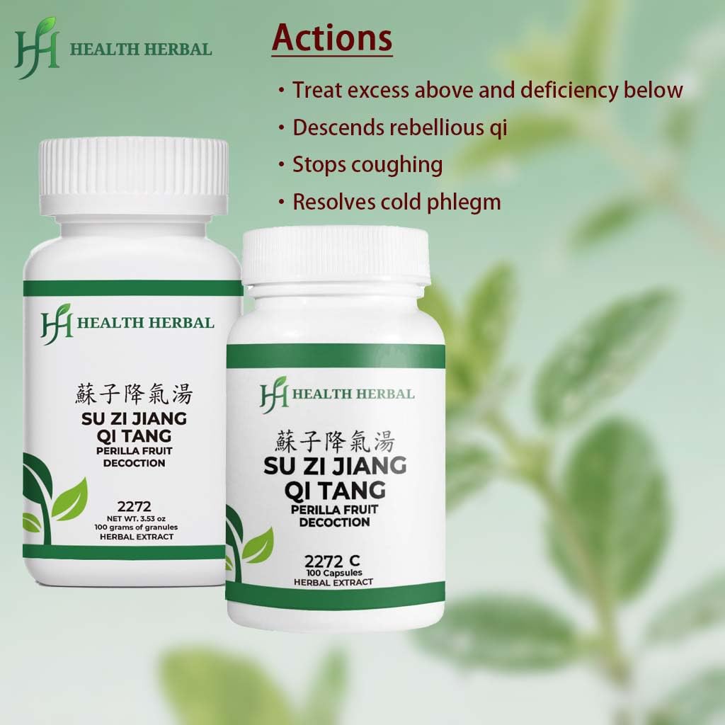 Health Herbal HH2272 Su Zi Jiang Qi Tang/Perilla Fruit Decoction Granule Powder 3.53 Ounce