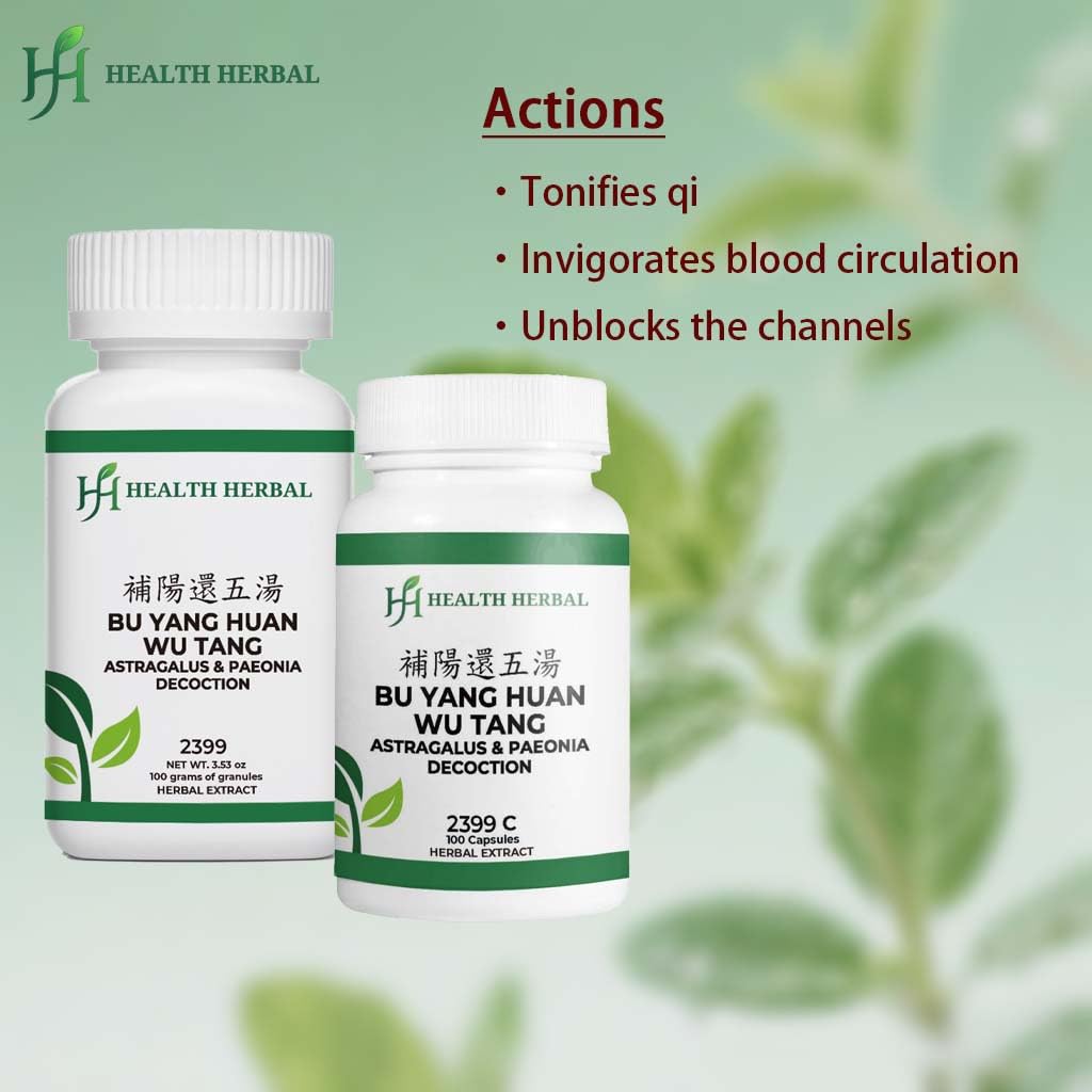 Health Herbal Bu Yang Huan Wu Astragalus & Paeonia Decoction Powder 3.53 Ounces