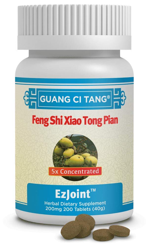 Guang Ci Tang Tablets & Teapills Feng Shi Xiao Tong Pian 400 Tablets