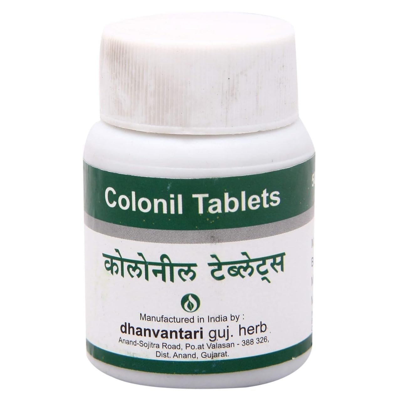 Dhanvantari Colonil Tablets 100 Count