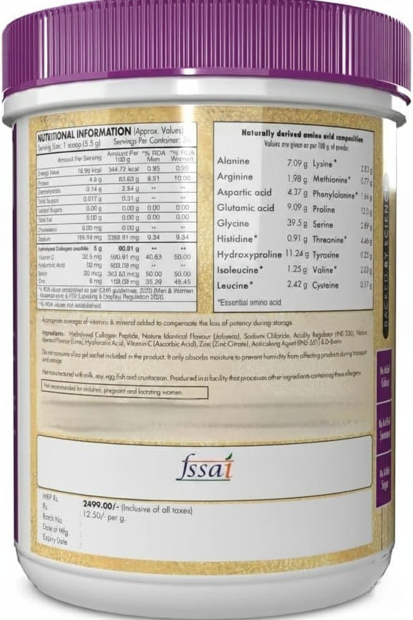 Generic Skin Glow-n-Shine Collagen Powder 7.06 Ounce