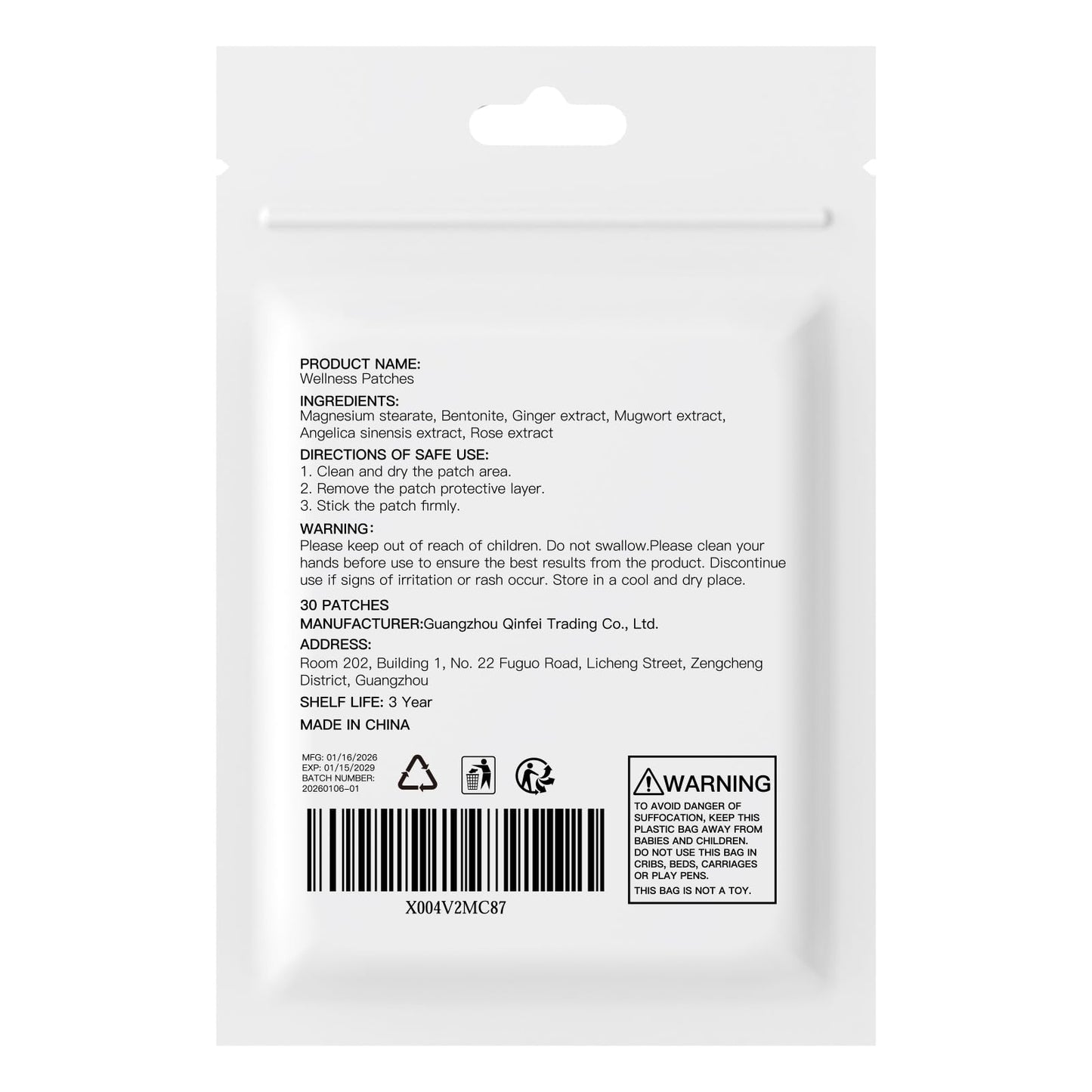 OKMXBS Patch 60 Tablets