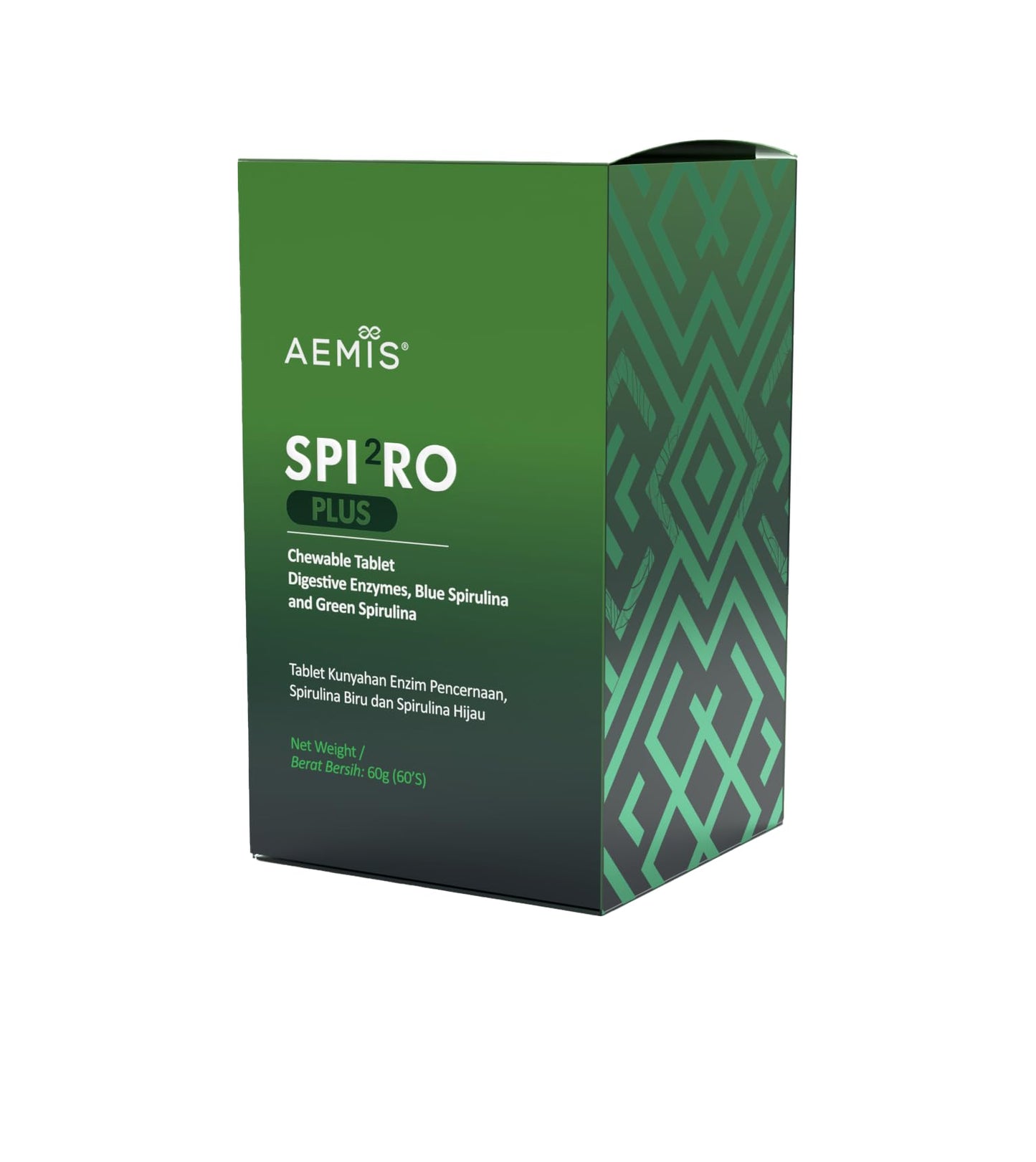 WELLOUS Aemis Spi2ro Plus Spirulina Chewable 1 Count