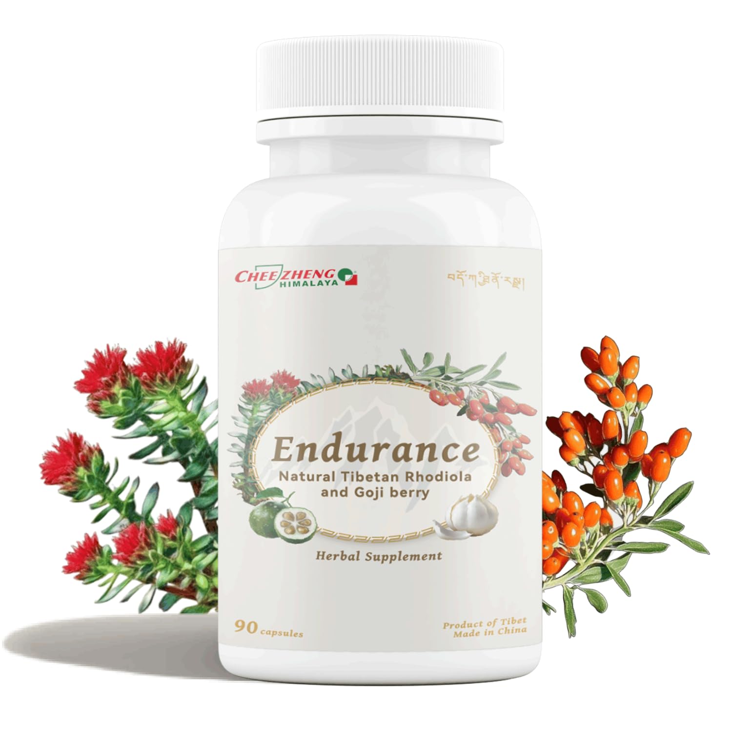 Generic Rhodiola and Goji Berry Daily Supplement Capsule, 1 Capsule