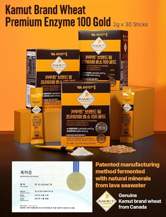 VA비타민마을 Kamut Brand Wheat Premium Enzyme Powder 100 Gold, 2g x 30 Sticks