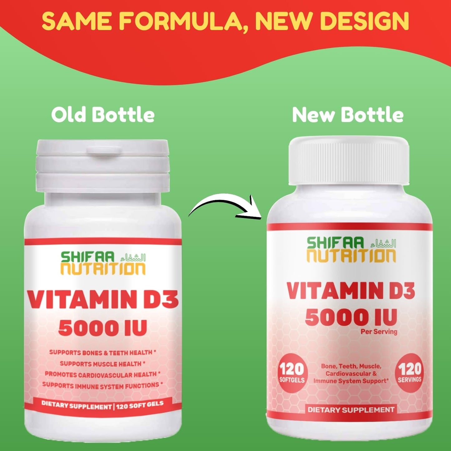 SHIFAA NUTRITION Halal Vitamin D3 Softgels 120 count