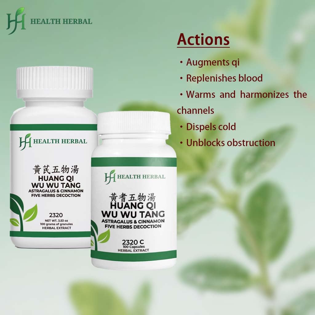 Health Herbal Astragalus & Cinnamon Five Herbs Decoction Powder 3.53 oz