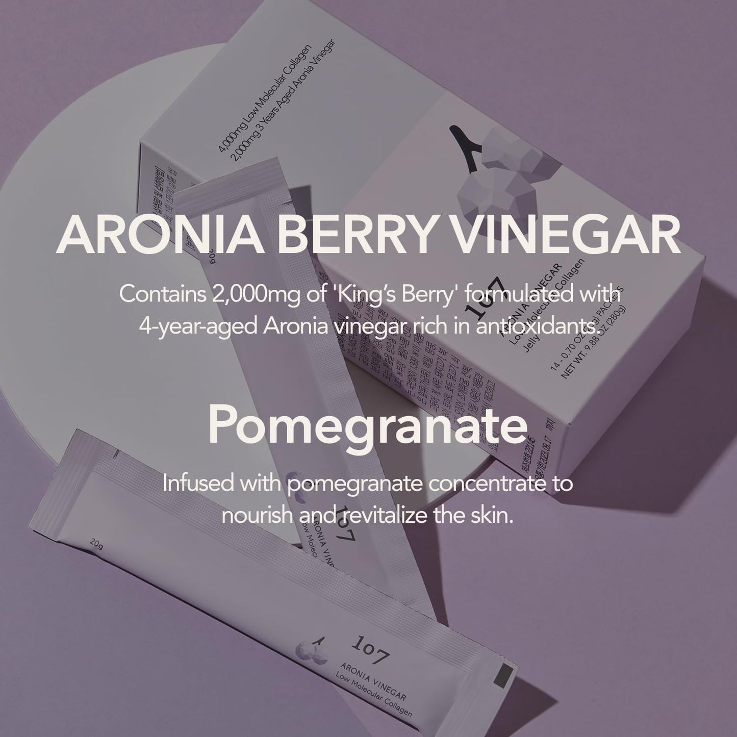 107 Aronia Vinegar Low Molecular Collagen Jelly Stick Gummy 14 Count