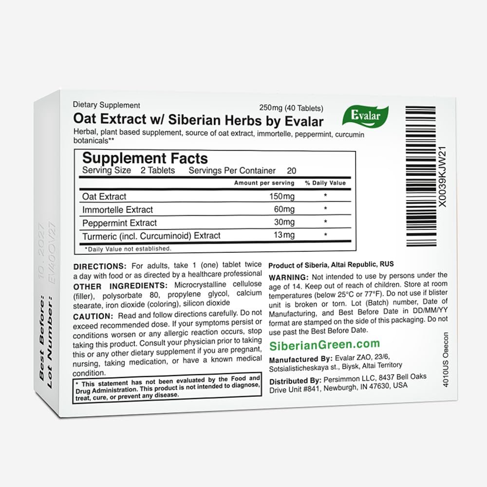 Evalar Ovesol Turmeric Herbal 40 Tablets