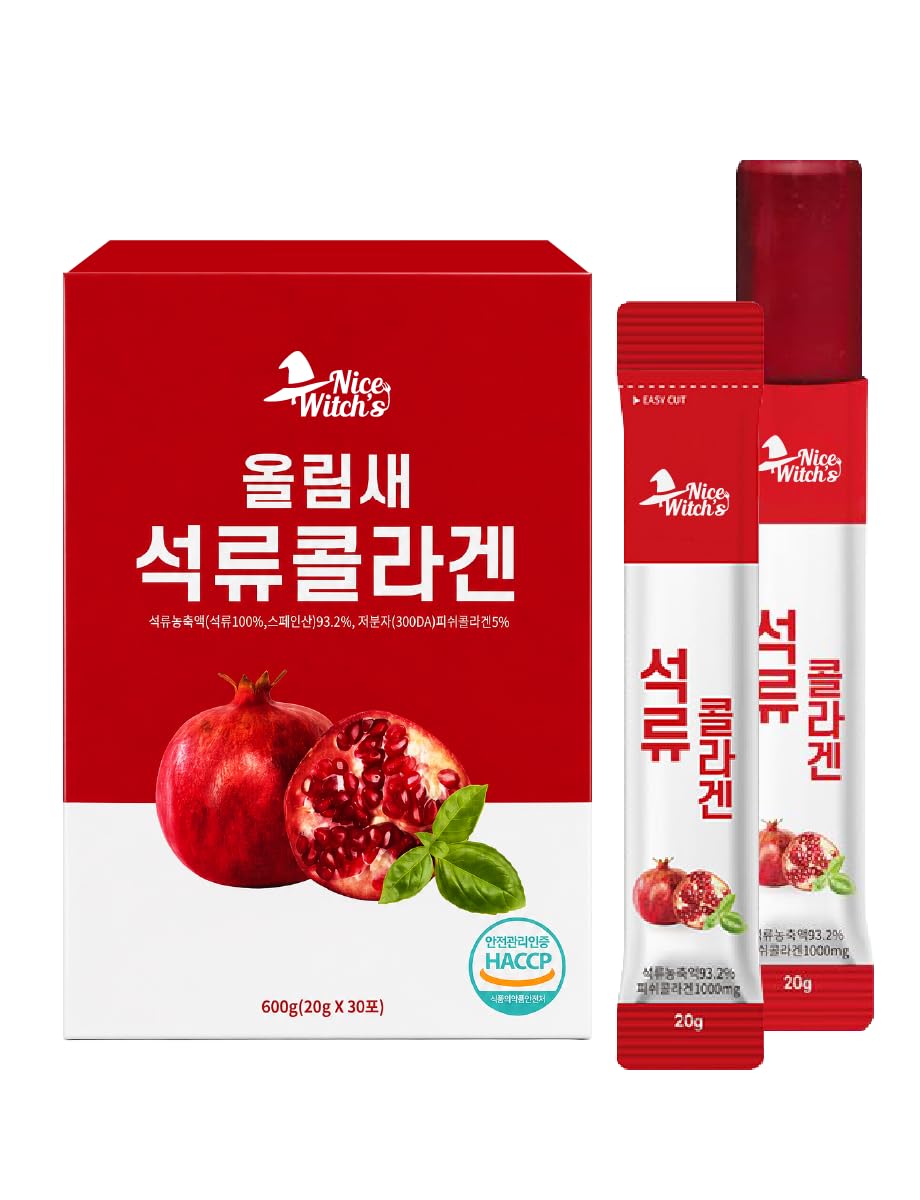 NICE WITCH'S Korean Pomegranate Collagen Jelly Sticks Gummies 30 Count