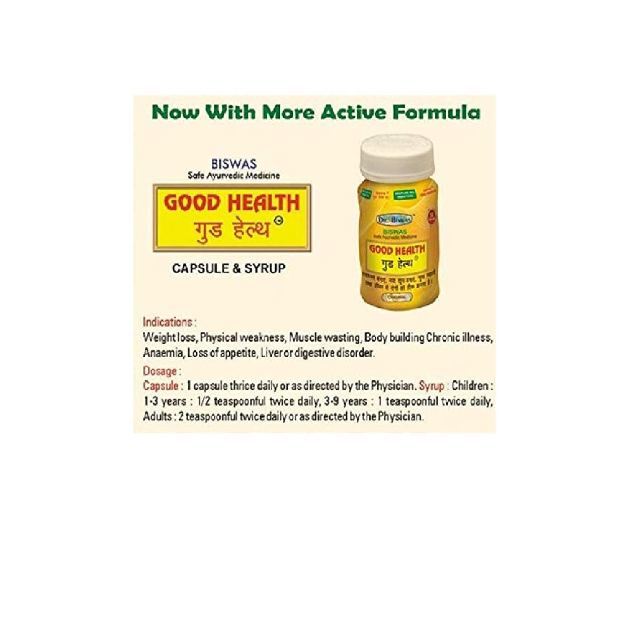 DR.BISWAS Dr. Biswas Good Health 50 Capsules