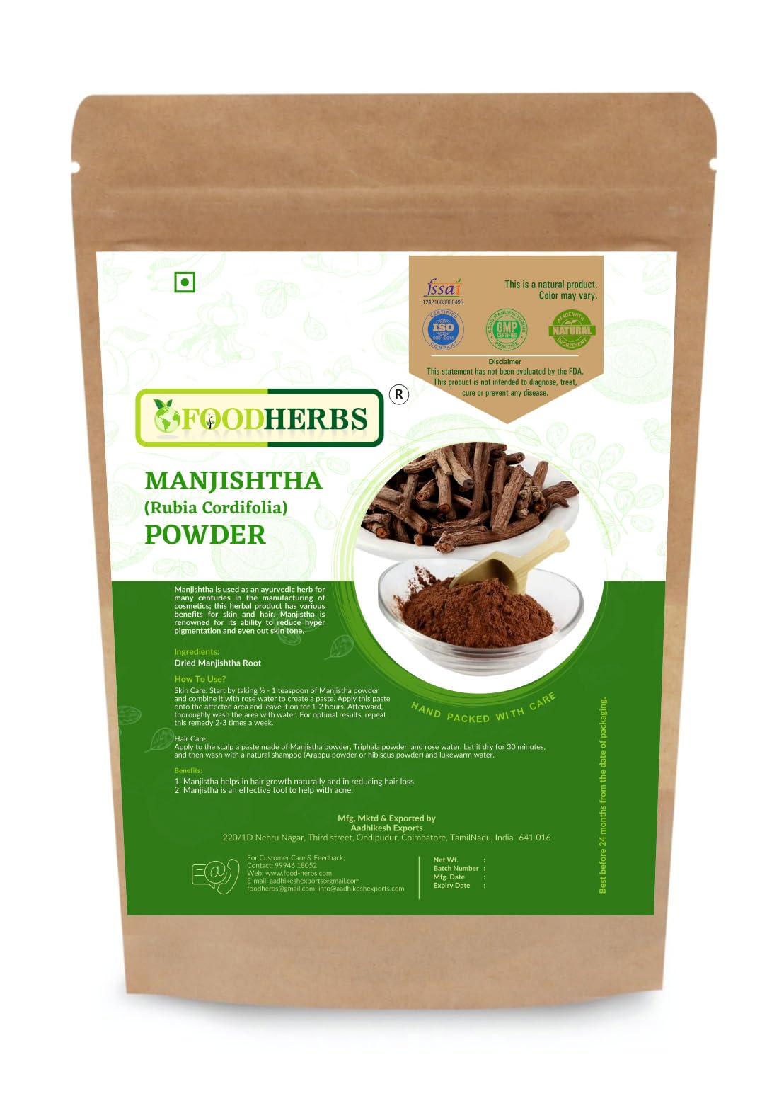Foodherbs Manjistha Powder 7.05 oz