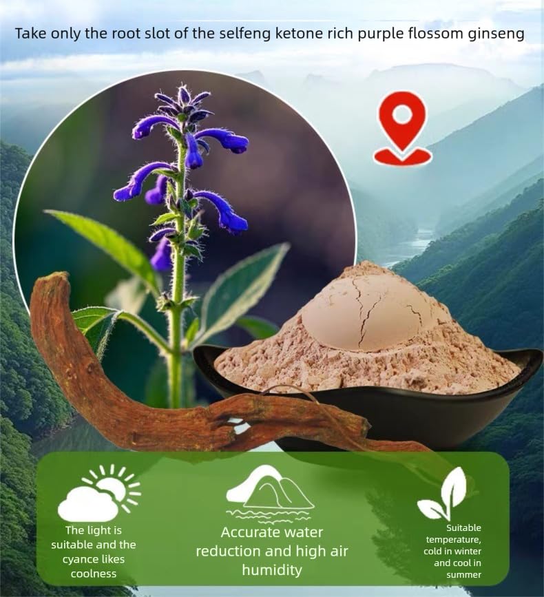 MOORCHOCO Dan Shen Powder 8.81 oz
