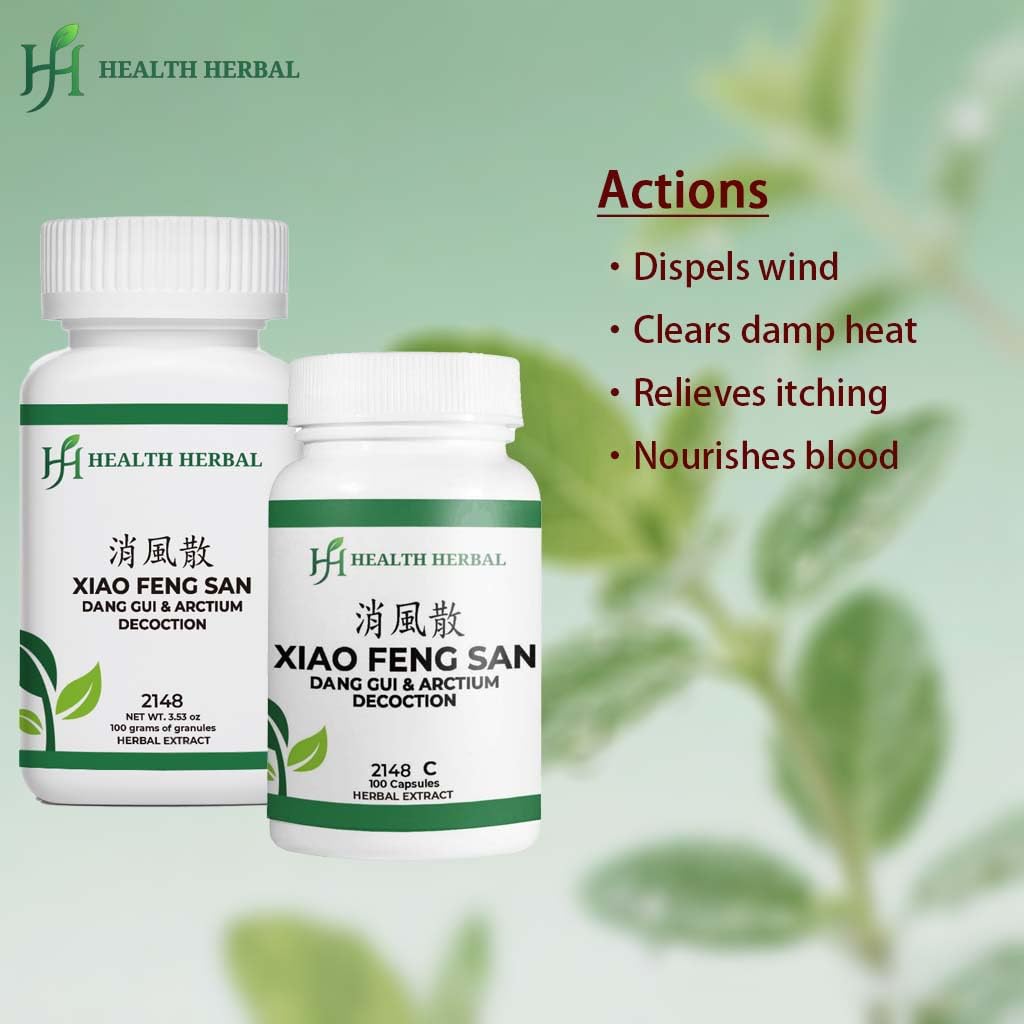 Health Herbal Xiao Feng San/Dang Gui & Arctium Decoction Powder 3.53